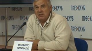 Депутат Титикало заробив більше мільйона гривень
