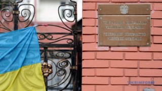Росія евакуює своїх дипломатів зі Львова