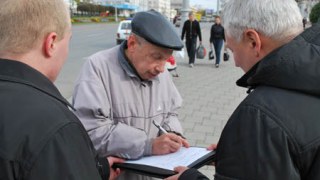 «Батьківщина» Львівщини збирає підписи за звільнення Тимошенко