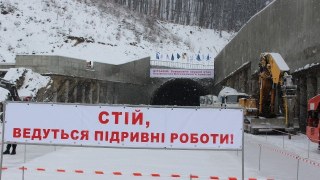 Стартувало будівництво другого етапу Бескидського тунелю