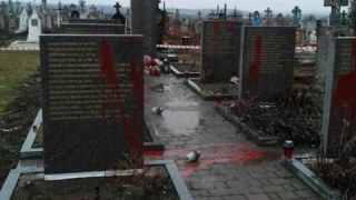 Протягом вихідних у Львові та області вандали понівечили польські пам'ятники