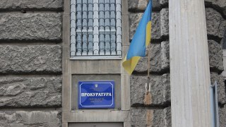 13 депутатів Зимноводівської сільради оштрафували за корупцію