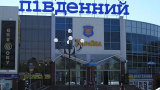 ТВК «Південний» переміг у Всеукраїнського рейтингу «Сумлінні платники податків – 2012»