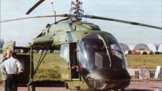 Львівська ОДА хоче віддати свій вертоліт на потреби армії