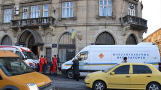 Правоохоронці шукають людину, яка повідомила про "замінування" двох судів у Львові