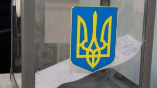 На Львівщині зареєстрували 12 порушень виборчого законодавства
