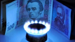 5% від ціни за газ отримує "Львівгаз"
