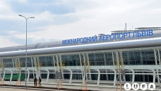 До кінця літа у аеропорту "Львів" відкриють два бізнес-зали