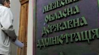 Львівська ОДА відмовляється від ряду обласних програм через напружене виконання бюджету