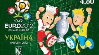 До фінального матчу Євро-2012 «Укрпошта» випустить особливу марку
