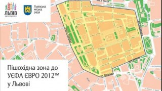 Центральна пішохідна зона у Львові буде розширена у дні футбольних матчів