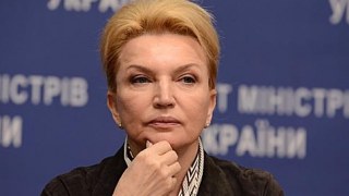 Генпрокуратура оголосила у розшук екс-міністра охорони здоров'я Раїсу Богатирьову