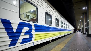 Укрзалізниця продовжила маршрут поїзда Запоріжжя-Львів до Ужгорода