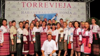 Галицький хор «Євшан» переміг на Міжнародному конкурсі в Іспанії