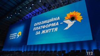 Опозиційну платформу Медведчука на Львівщині підтримали більше 13 тисяч виборців