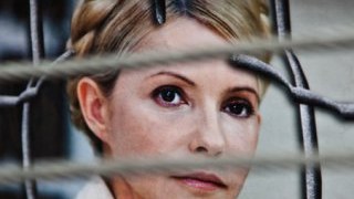 Юлія Тимошенко перебуває у в'язниці уже два роки