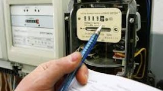 Львівенергозбут інформує про ціни на універсальні послуги з постачання електричної енергії з 1 серпня