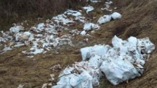 На Жовківщині екологи вдруге за тиждень виявили звалище мішків із рештками тварин