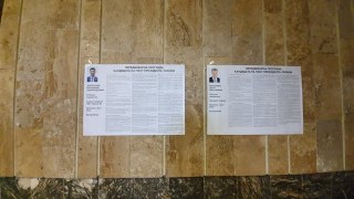 На Пустомитівщині на одній із виборчих дільниць відсутні плакати з інформацією про кандидатів