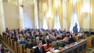 Львівська облрада перенесла слухання питання про виконання бюджету за 9 місяців, а по інших питаннях - немає кому доповідати