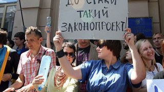Янукович підписав закон про мови