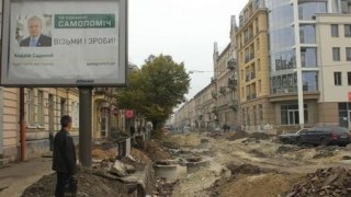 Вулицю Куліша у Львові завершують ремонтувати