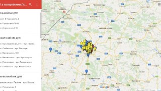 Львівська поліція створила інтерактивну карту ДТП із потеріплими
