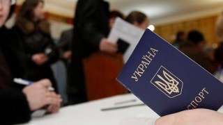 У Львові затримали шахрая, який видавав фіктивні кредити