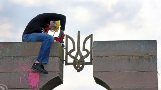 У Польщі активісти демонтували пам'ятник УПА