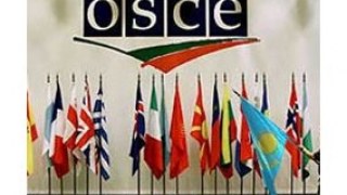 У 2013 році Україна вперше в історії головуватиме в ОБСЄ