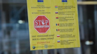 Львівським прикордонникам пропонували хабар за контрабанду цигарок