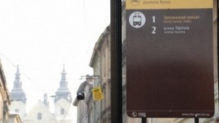 У Львові озвучать зупинки громадського транспорту