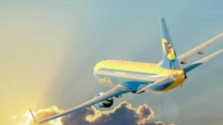 Міжнародні авіалінії України не прийматимуть пасажирів Аеросвіту