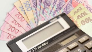 Львів'яни отримають податкові повідомлення про сплату податку на нерухоме майно за 2018 рік