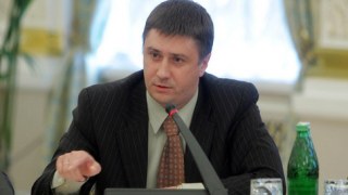 Кириленко залишив посаду заступника лідера фракції "Батьківщина"
