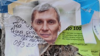 Львів'яни зіпсували майже 5 тисяч бюлетенів під час виборів
