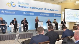 У Жовкві відбулися дебати на тему об'єднання територіальних громад