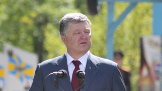 До 8 березня Порошенко нагородив 13 мешканок Львівщини