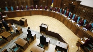 Конституційний Суд України дозволив засудженим до позбавлення волі приймати участь у судових засіданнях