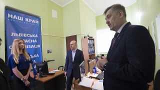 У Львові обговорили проект розбудови партії «Наш край»