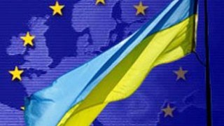 Польща переконує ЄС підписати з Україною угоду про асоціацію та зону вільної торгівлі