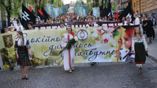 Парад вишиванок - "Марш Величі Духу" відбувся в суботу у Львові
