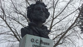 На території Жидачівської ОТГ планують демонтувати пам'ятник Пушкіну