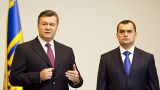 Януковича та Захарченка оголосили в міжнародний розшук