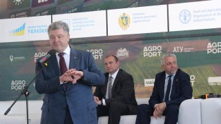 Порошенко виведе українських фермерів на європейський ринок