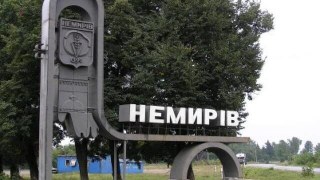 Мешканці Немирова залишилися без водопостачання