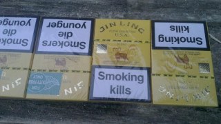 В Стрию виявили склад контрабандних сигарет