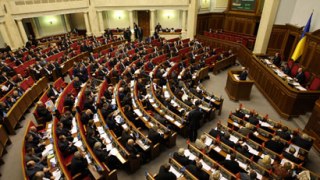 Верховна Рада прийняла євроінтеграційний закон про вибори