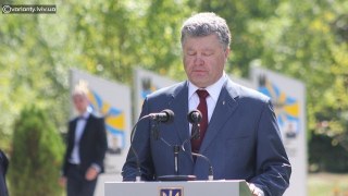 Порошенко нагородив 19 діячів з Львівщини з нагоди Дня незалежності