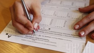 В Україні стартувала реєстрація учасників на пробне ЗНО